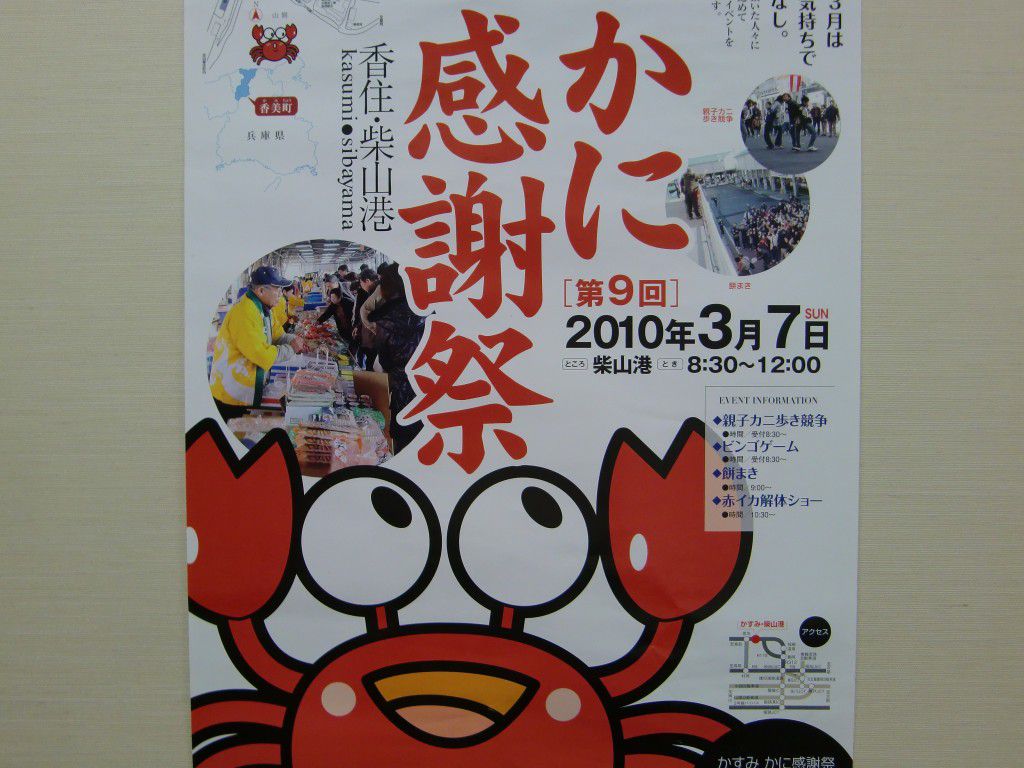 pict00011 pict00011