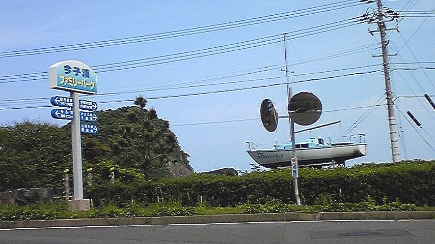 100517_083539 100517_083539