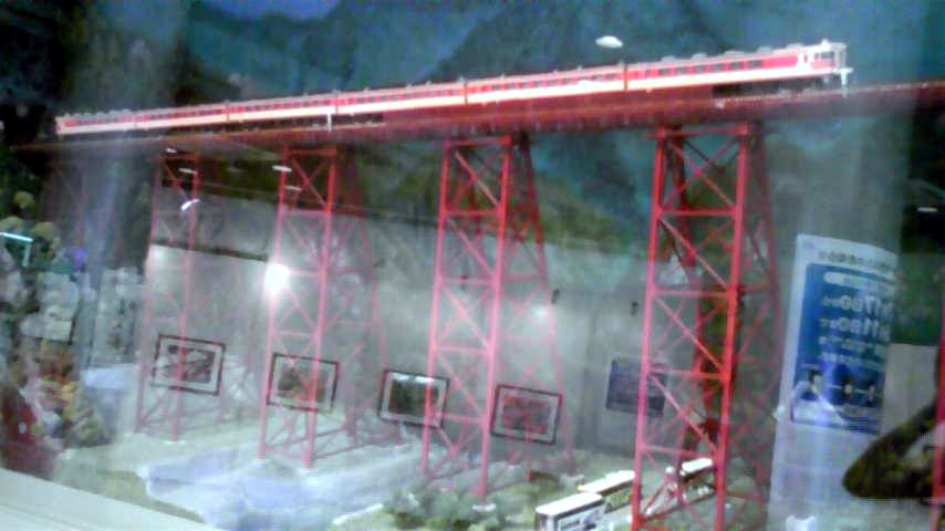 100716_122746 100716_122746