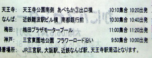 e382abe3838be38390e382b93 e382abe3838be38390e382b93