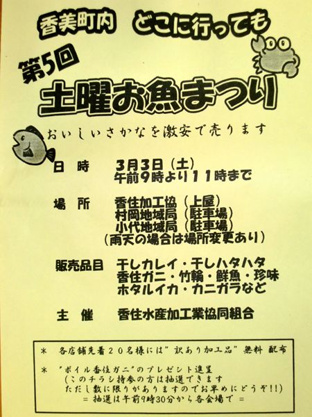 e38381e383a9e382b7 e38381e383a9e382b7