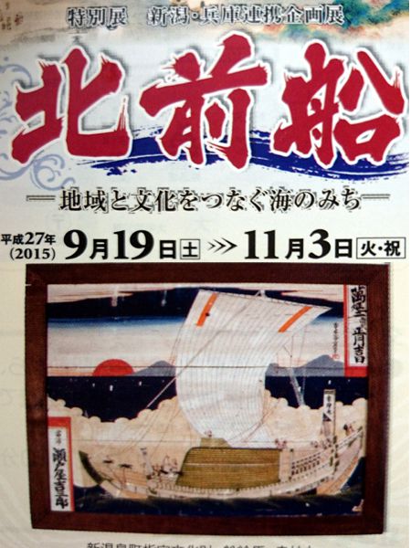 名称未設定 1